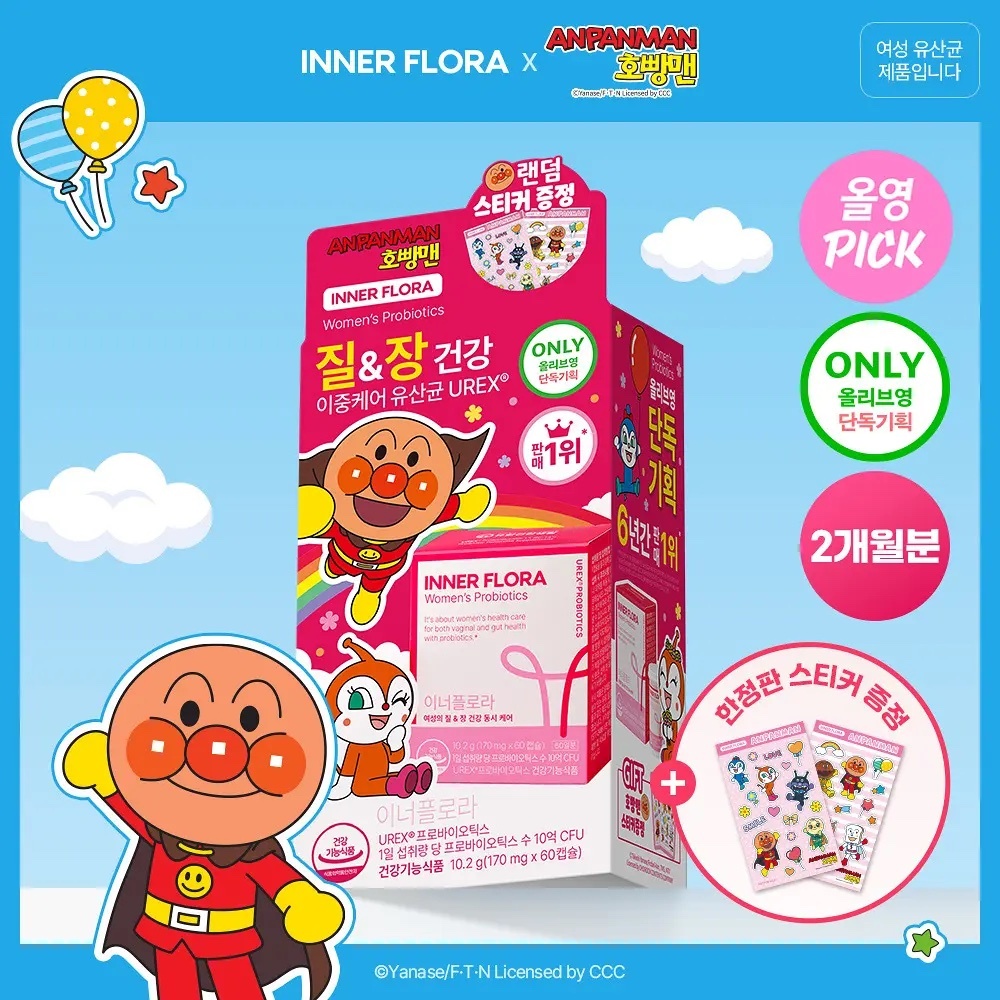 《olive young連線》New Origin Inner Flora 30 Capsules (1-month supply)