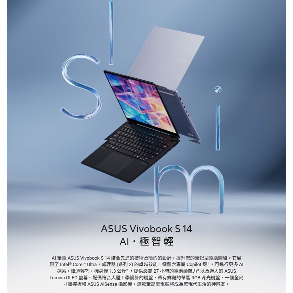 ASUS Vivobook S 14 S5406SA Intel Core Ultra 5 Laptop