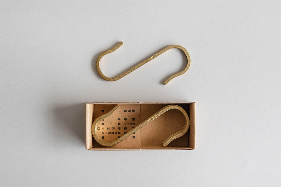 猿山修 - 東屋 HOOK No.2黃銅S型掛勾 / 大 (5入組)