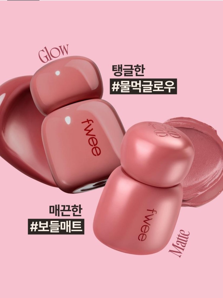 Fwee 玫瑰鎖色唇露