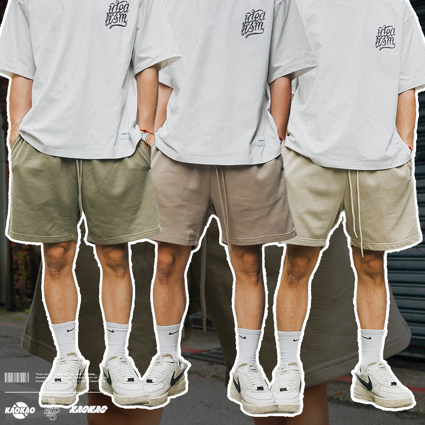 INNERSECT 三生萬物 微厚磅 棉抽繩短褲【INN24SSBSP048】