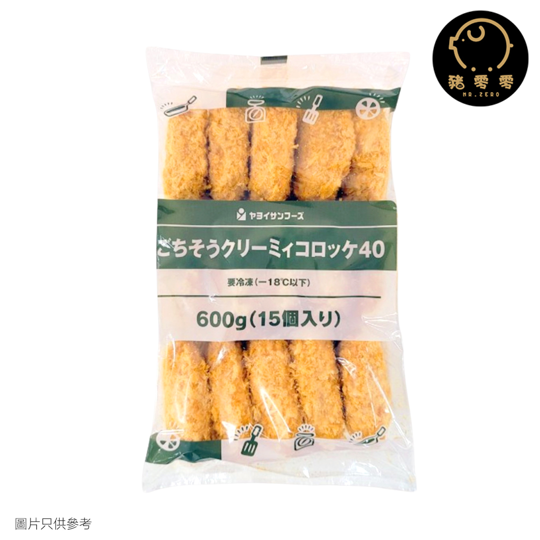 日本忌廉蟹肉薯餅 (15件) 600g