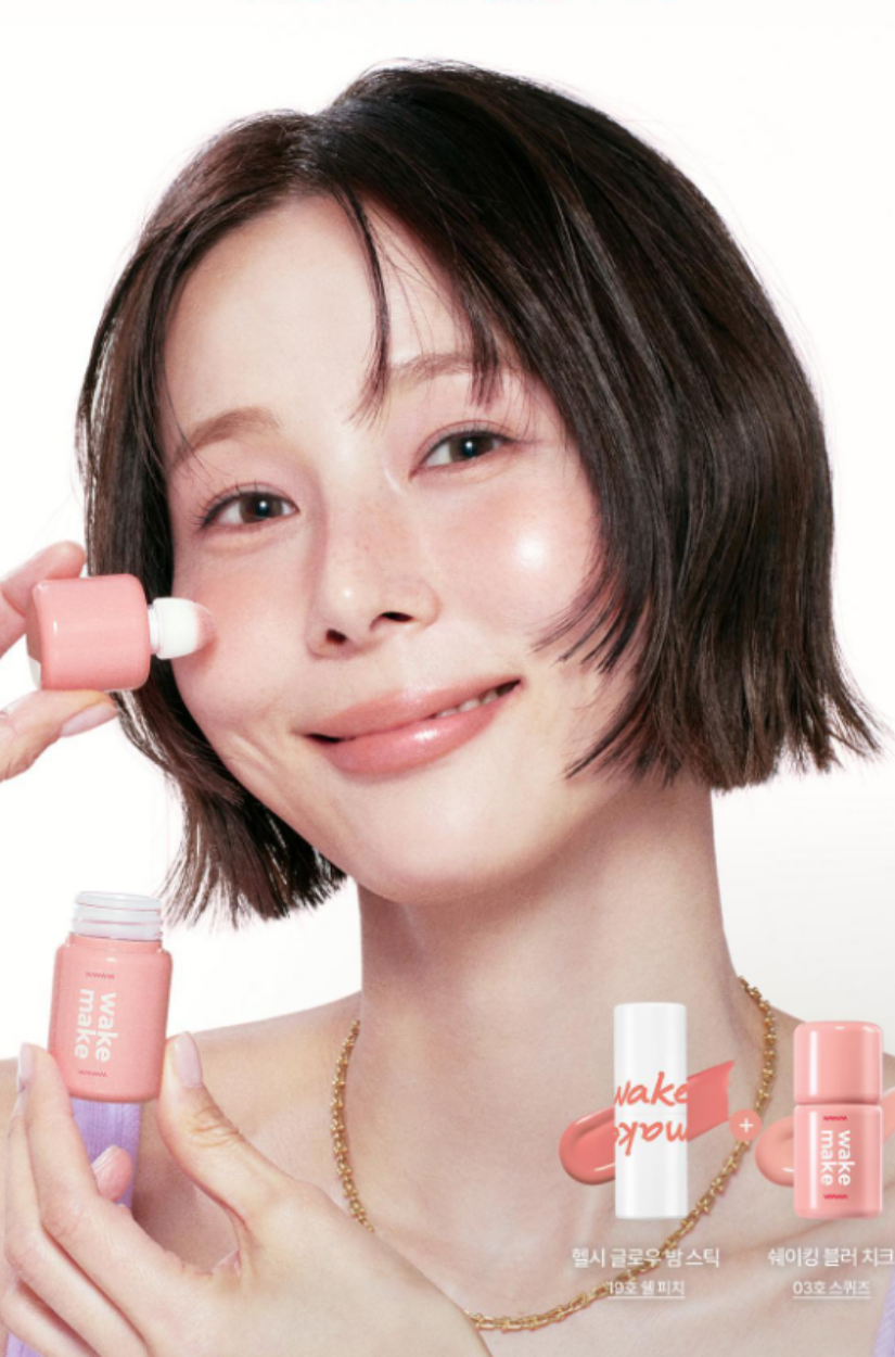 【 3/30收單 】Wakemake 搖搖水霧腮紅 7色全系列 韓國