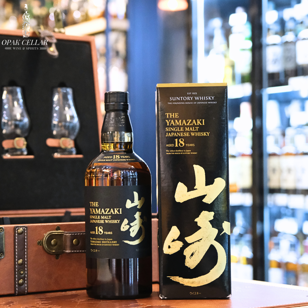 Yamazaki 山崎 18 Years Old Single Malt Japanese Whisky