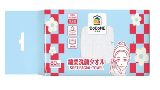 DoDoME 懸掛式洗臉巾80片($40/4包)