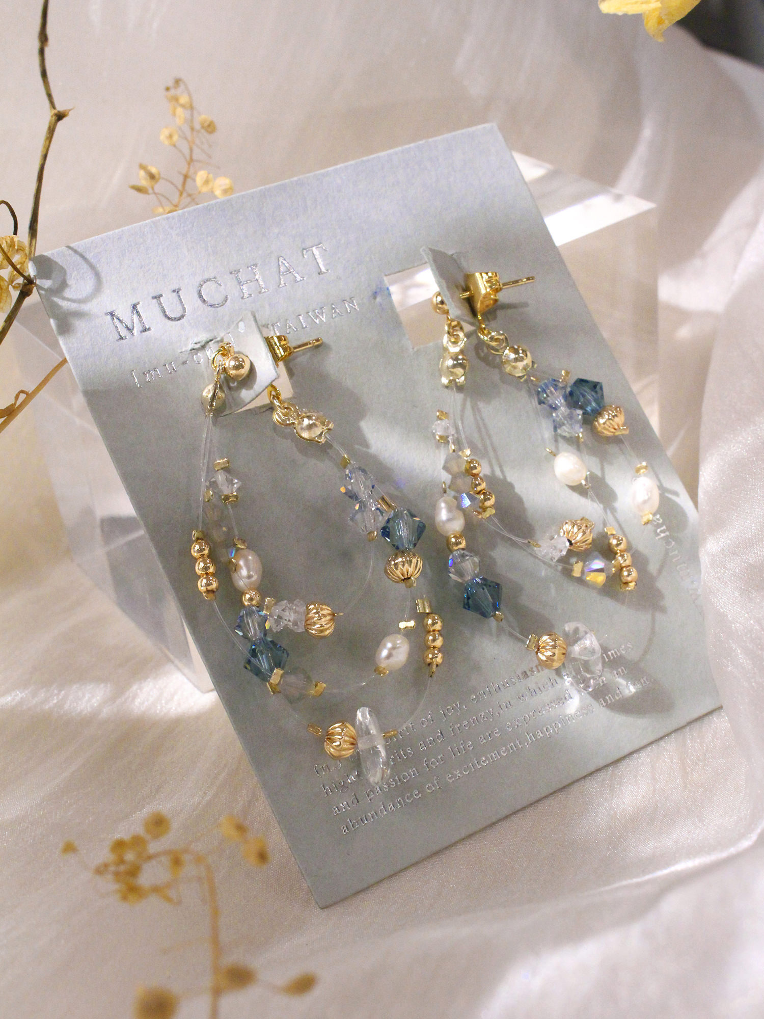 隱鹿白月光。MUCHAT手作14KGP施華洛水晶珠純銀針耳環