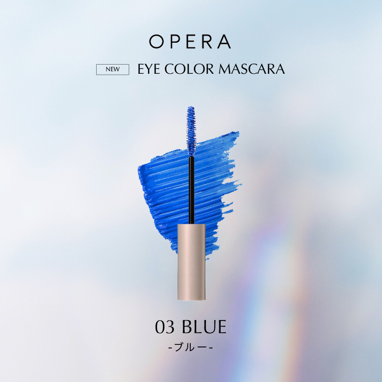 OPERA 魅彩睫毛膏 03 Blue