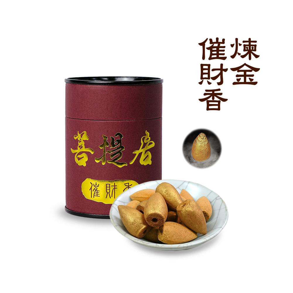 【菩提居】福祿催財香3入煙供組 (廠商直出)