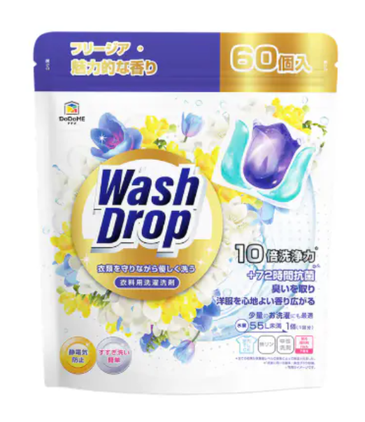 DoDoME 小蒼蘭香水洗衣珠60個