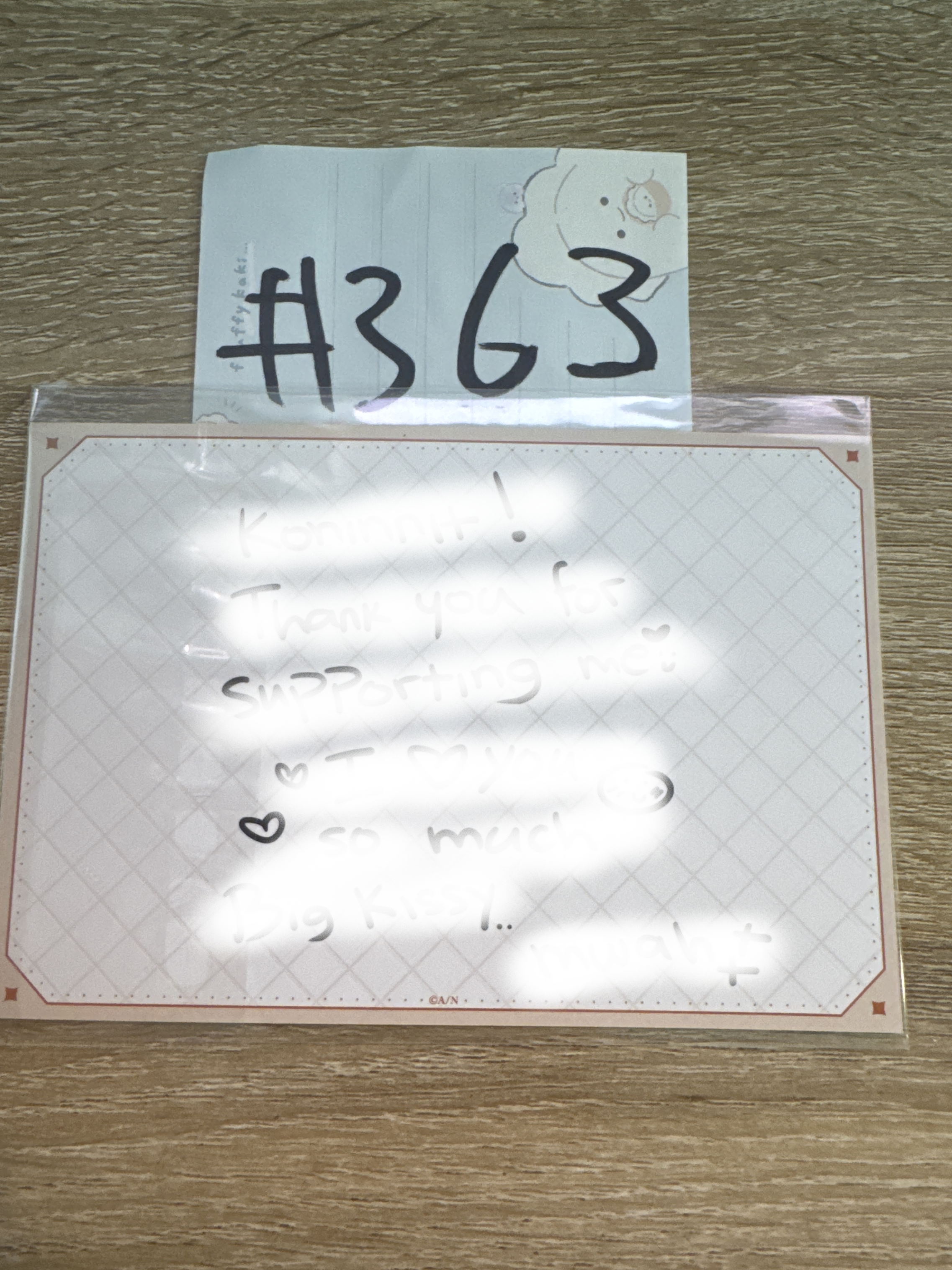 彩虹社 MYSTA 紙品#363