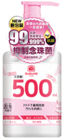 DoDoME 貼身衣物洗衣液 500mL