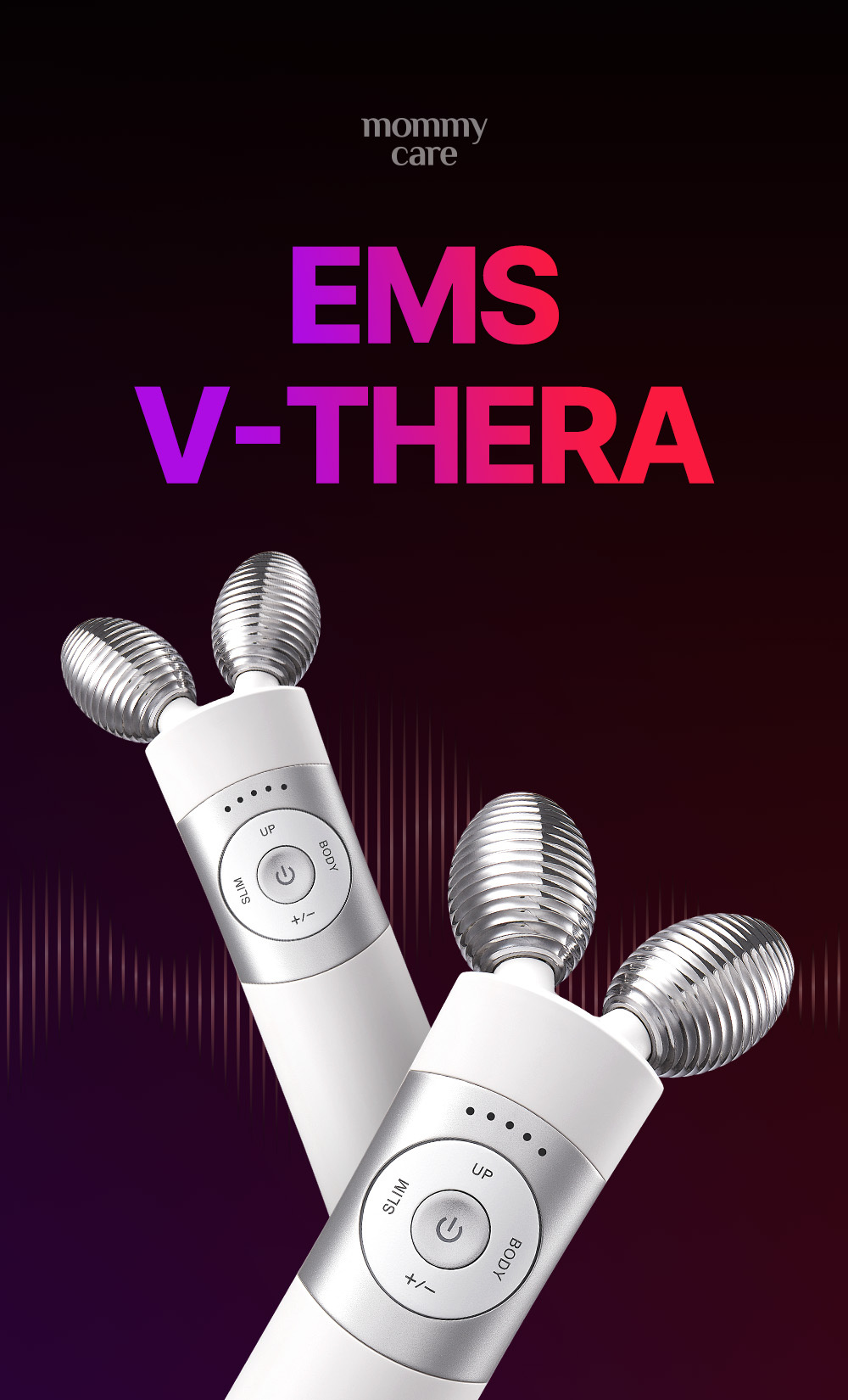EMS:ＶーTHERA ブイセラ EMS V-Thera WHITE