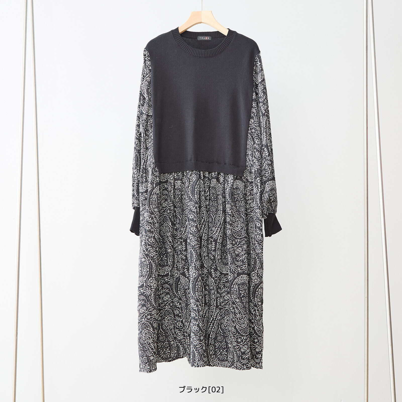 TE 腰果花假兩件OP