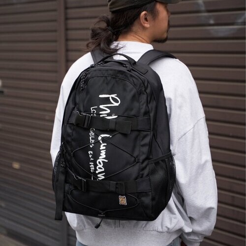 Philip Lumbang JP Two-belt Backpack