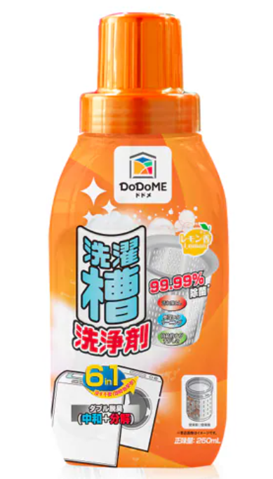 DoDoME 洗衣機除菌清潔液250mL($45/2支)