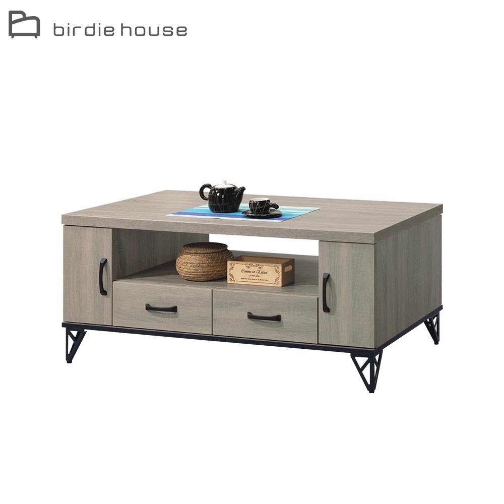 柏蒂家居-卡特森4尺大茶几