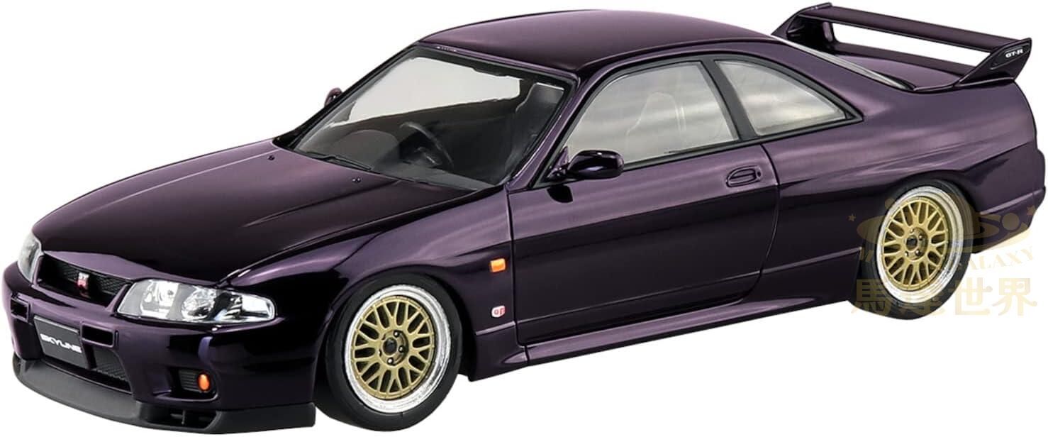 AOSHIMA 拼裝模型套件 日產 Skyline GT-R（午夜紫）15-SP1 比例 1/32