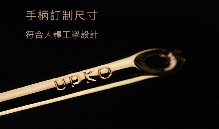 UPKO 金枝玉葉刮蠟板 刮蠟湯匙 sm刮蠟工具