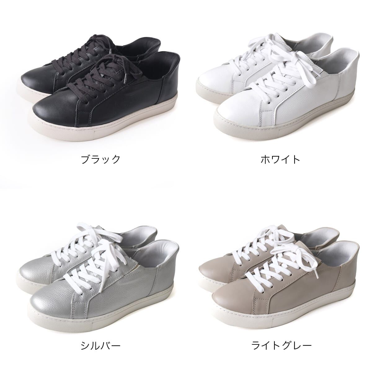 堅定穩妥 真皮免手穿運動鞋【PO5815】