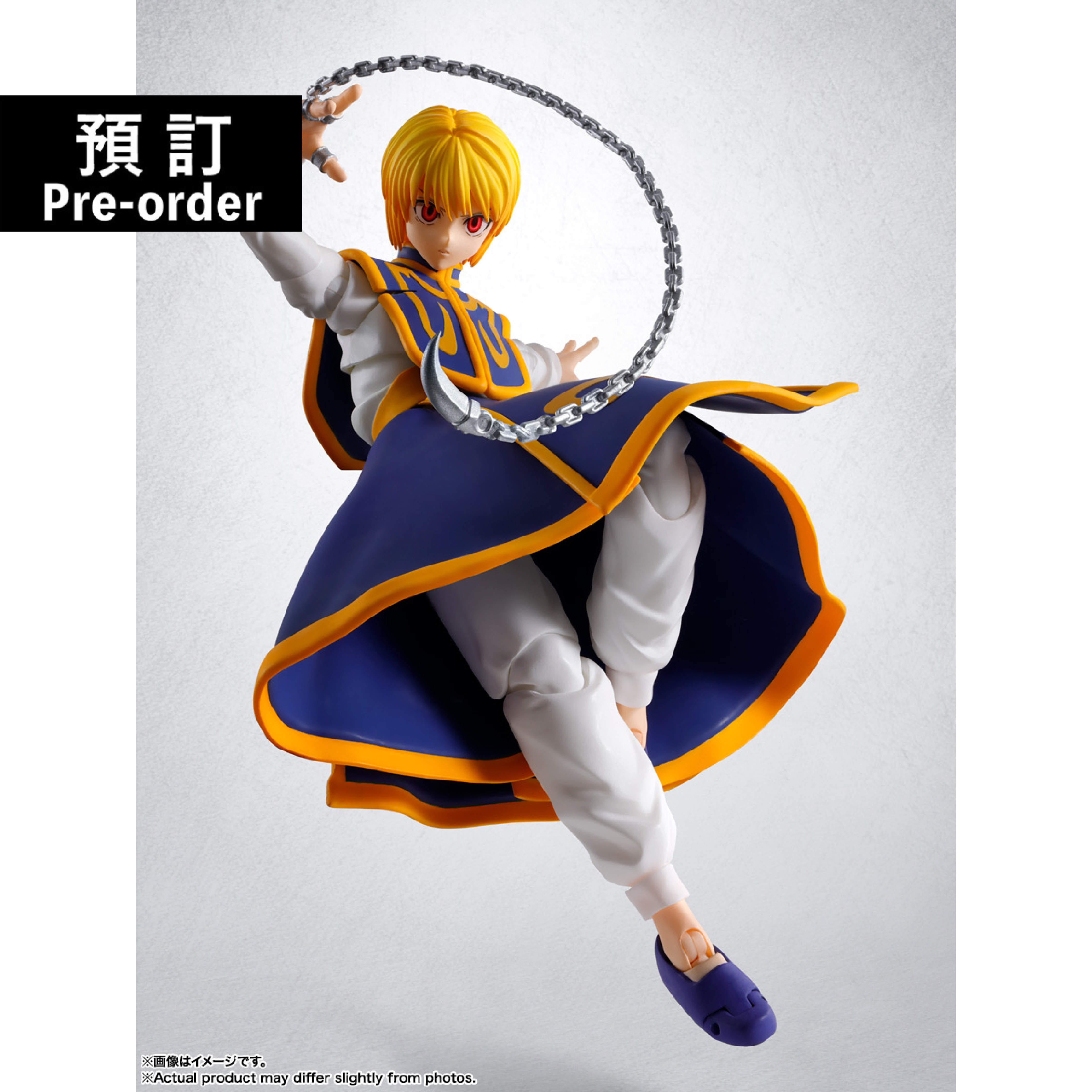 【預購】[SHF]《全職獵人》古拿比加