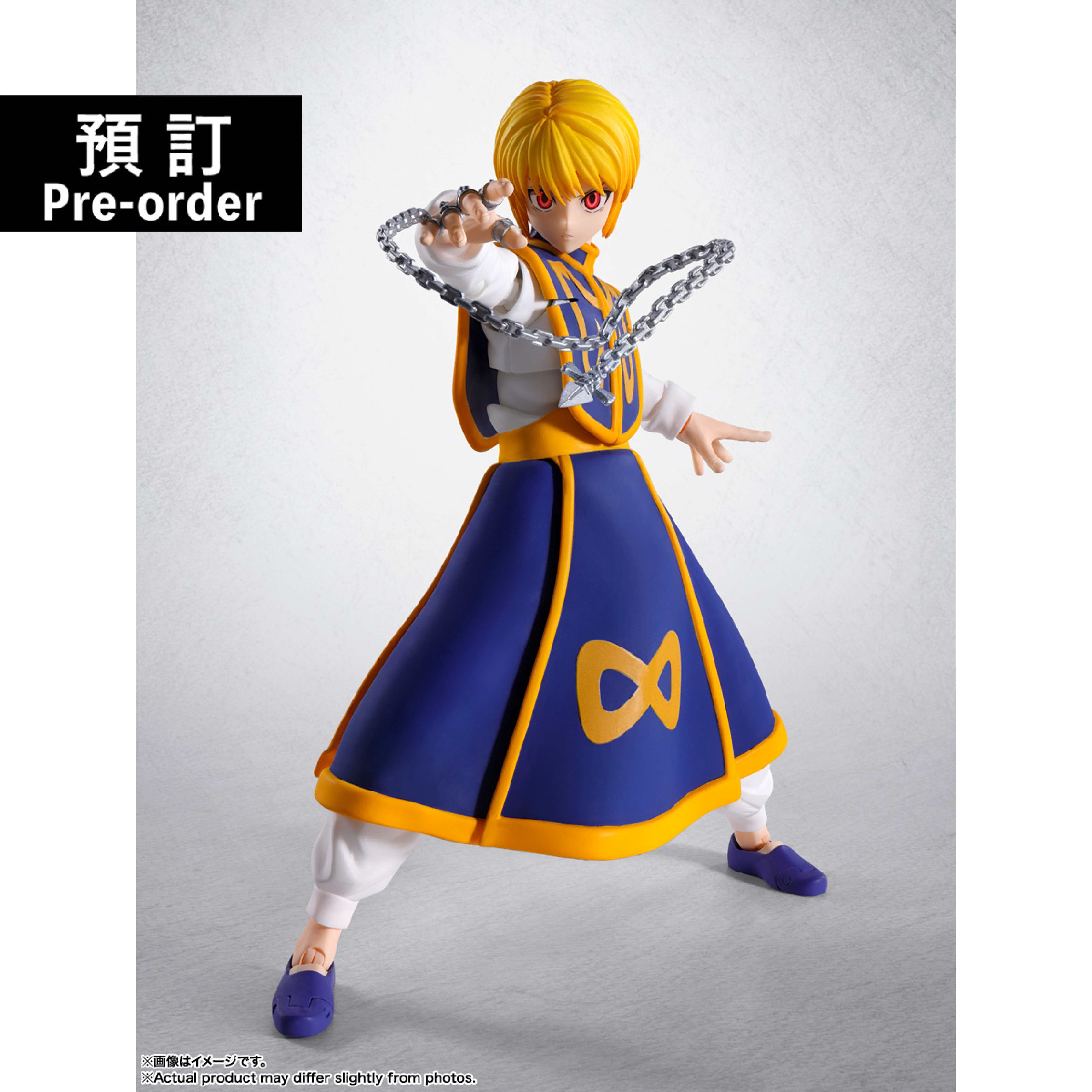 【預購】[SHF]《全職獵人》古拿比加