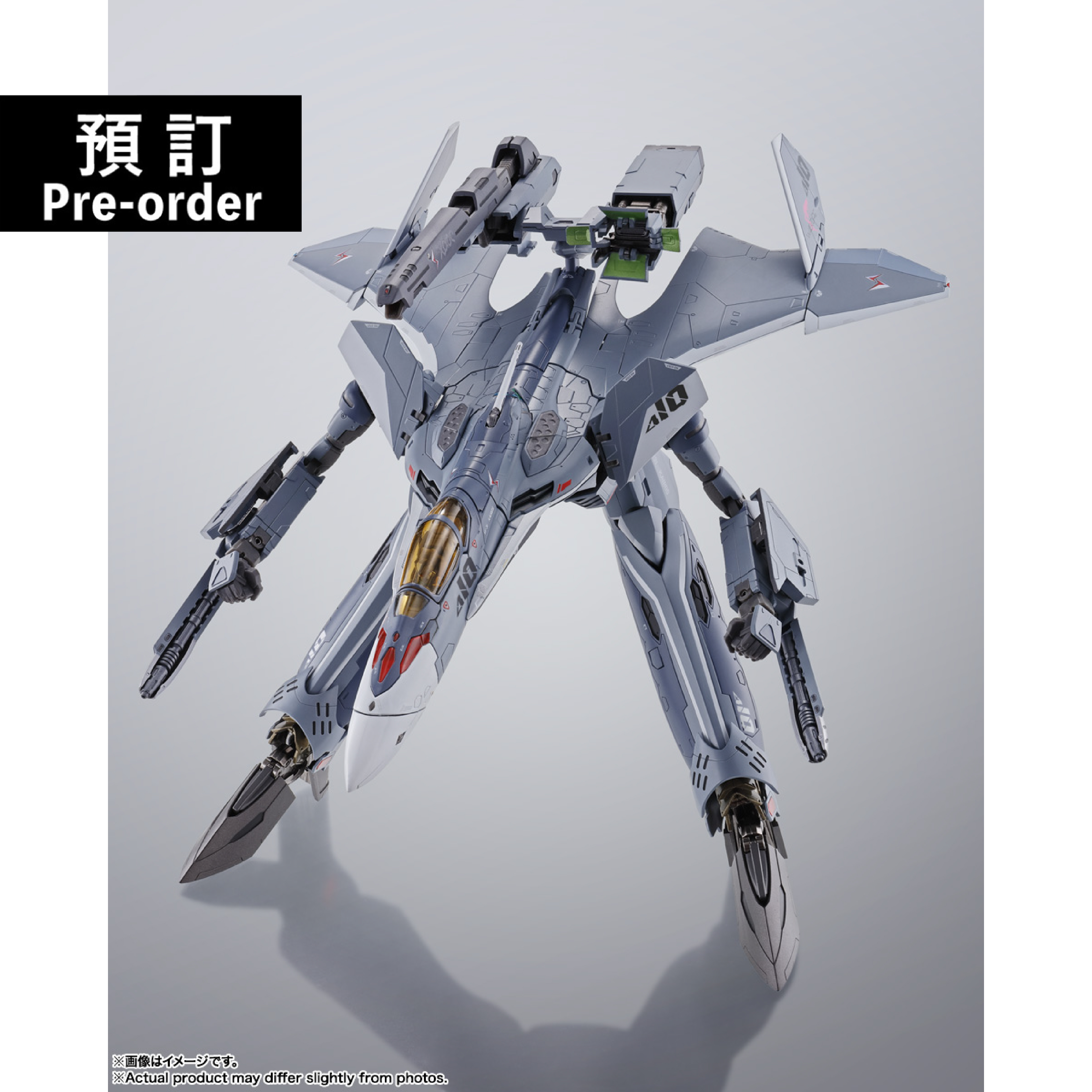 【預購】[DX超合金] VF-31A 卡伊洛斯 10週年版