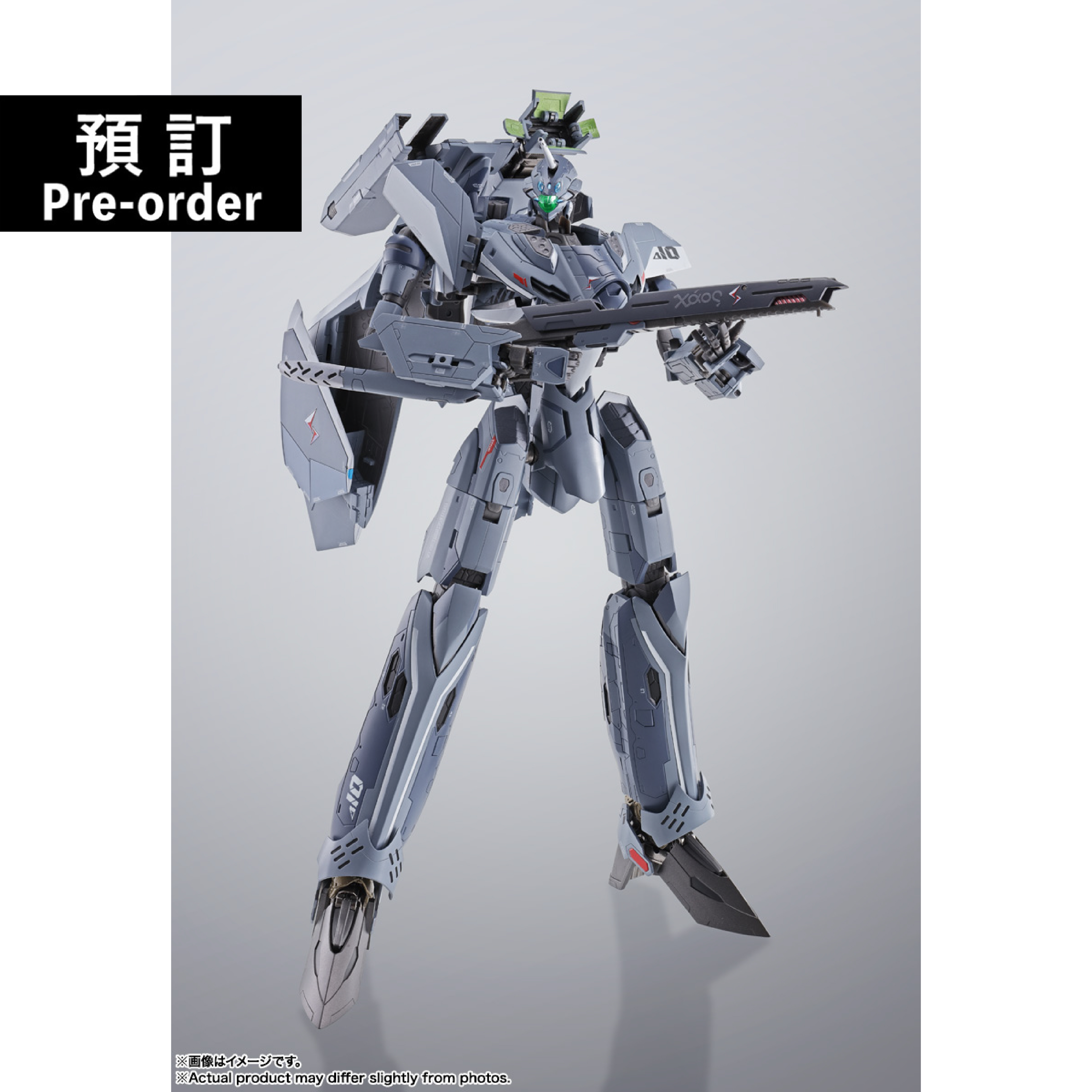 【預購】[DX超合金] VF-31A 卡伊洛斯 10週年版