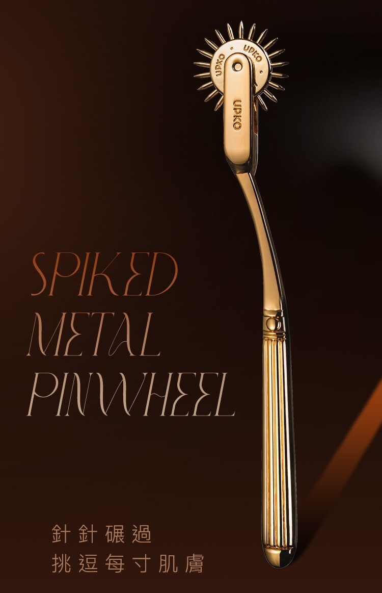 UPKO 手持風車滾針刺輪 sm刺輪 sm滾針 高級sm道具