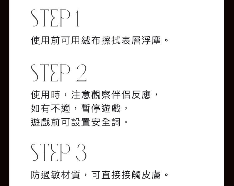 UPKO 手持風車滾針刺輪 sm刺輪 sm滾針 高級sm道具
