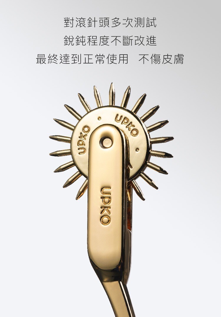 UPKO 手持風車滾針刺輪 sm刺輪 sm滾針 高級sm道具