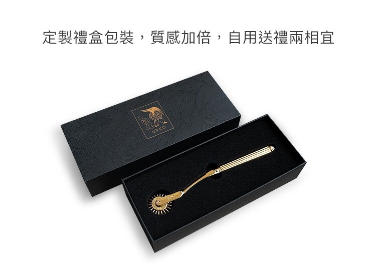 UPKO 手持風車滾針刺輪 sm刺輪 sm滾針 高級sm道具