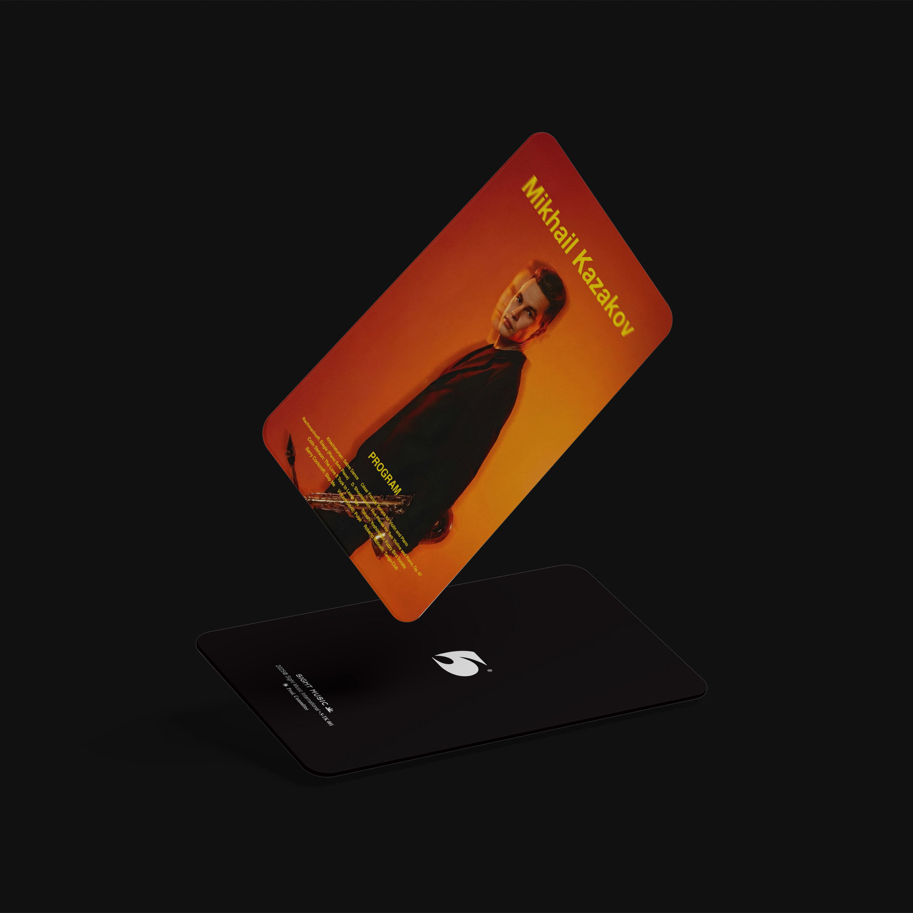 Musician TOUCH! Digital Program