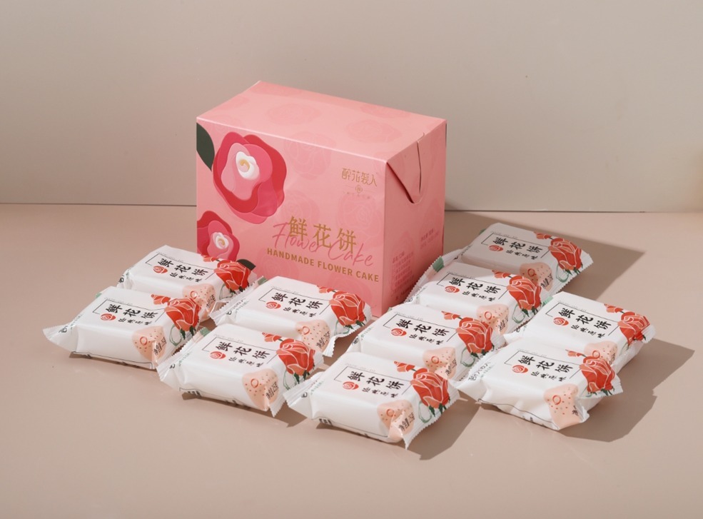 (6687) 鲜花饼25g*10枚/盒