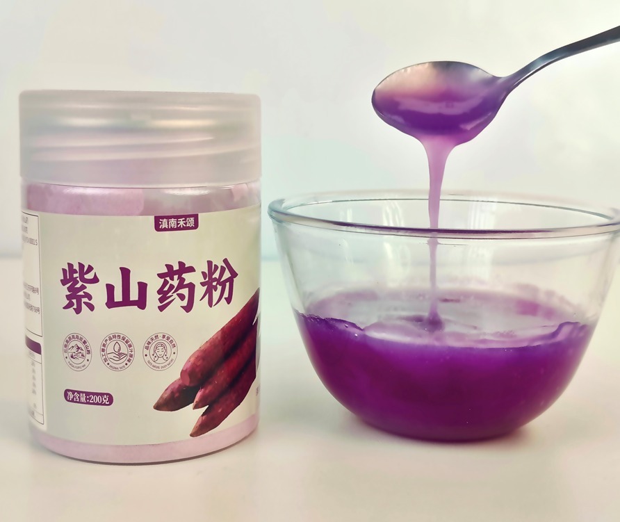 (6688) 紫山药粉200g/瓶