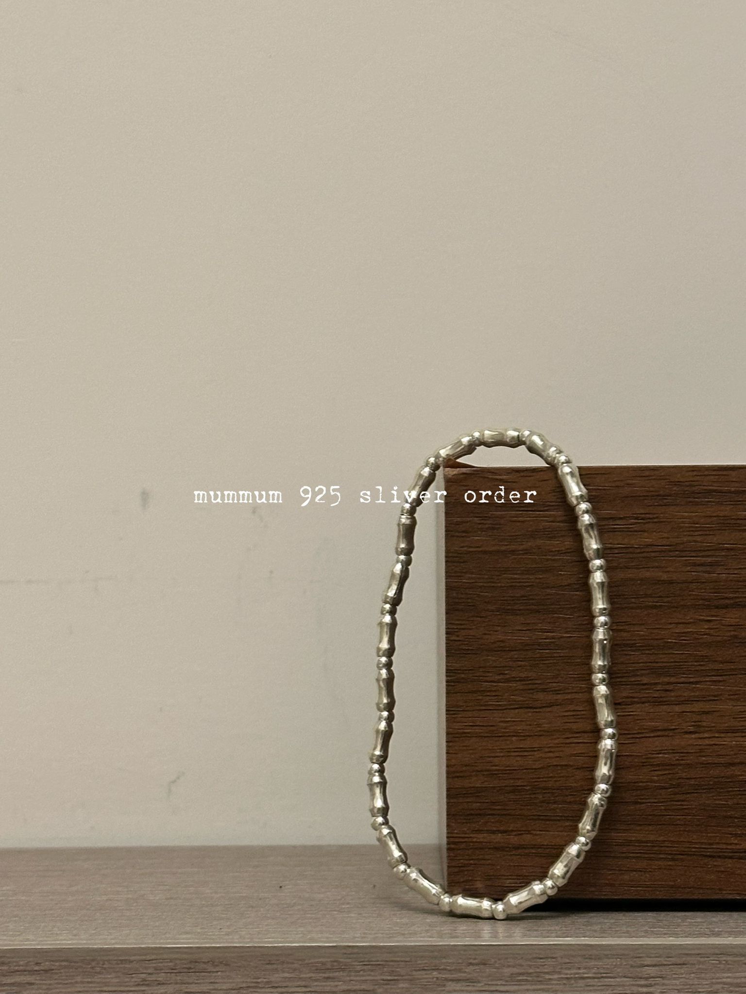 SL13165/減價限定925/