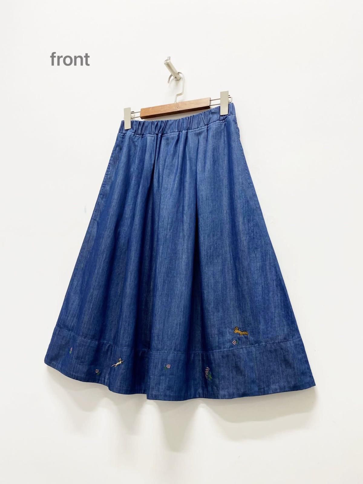 DREAM 牛仔繡花長裙