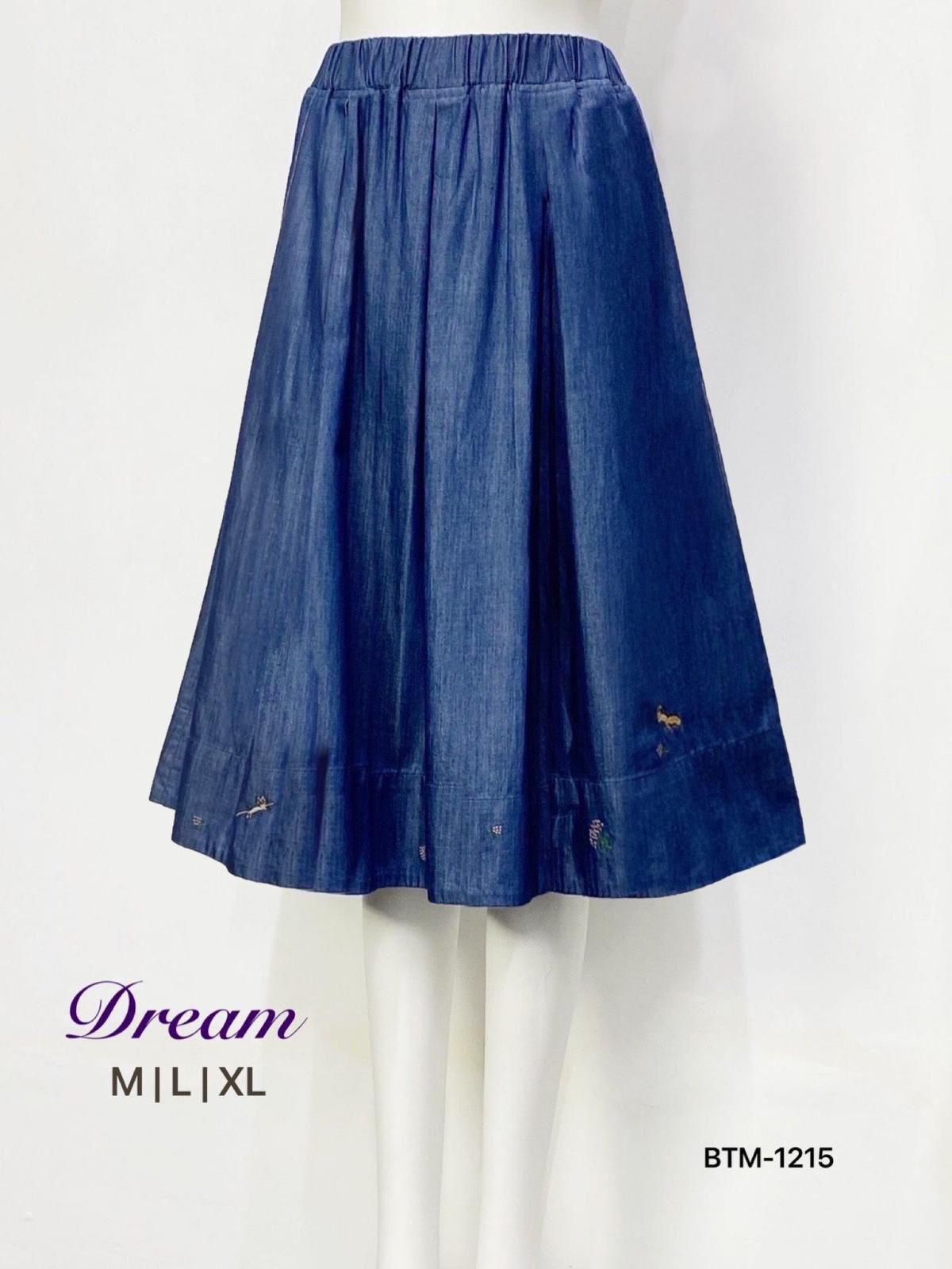 DREAM 牛仔繡花長裙