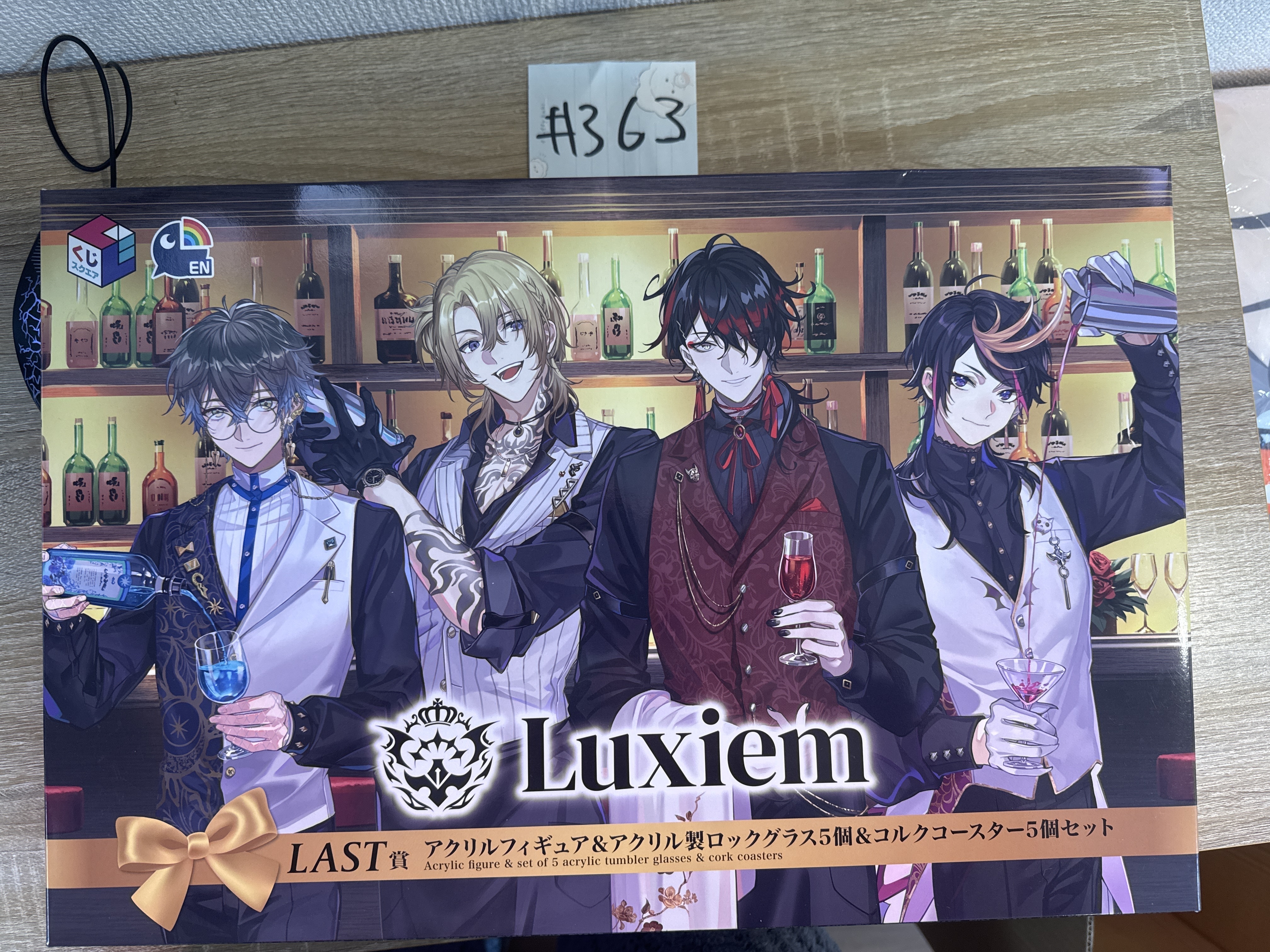 彩虹社 LUXIEM LAST賞 SET#363