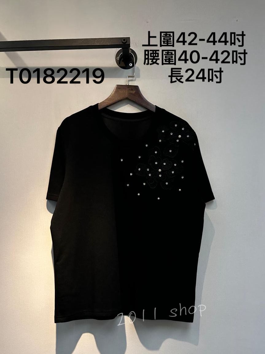 圓領立體花花閃石TOP  上圍42-44吋  腰圍40-42吋 長24吋  T0182219