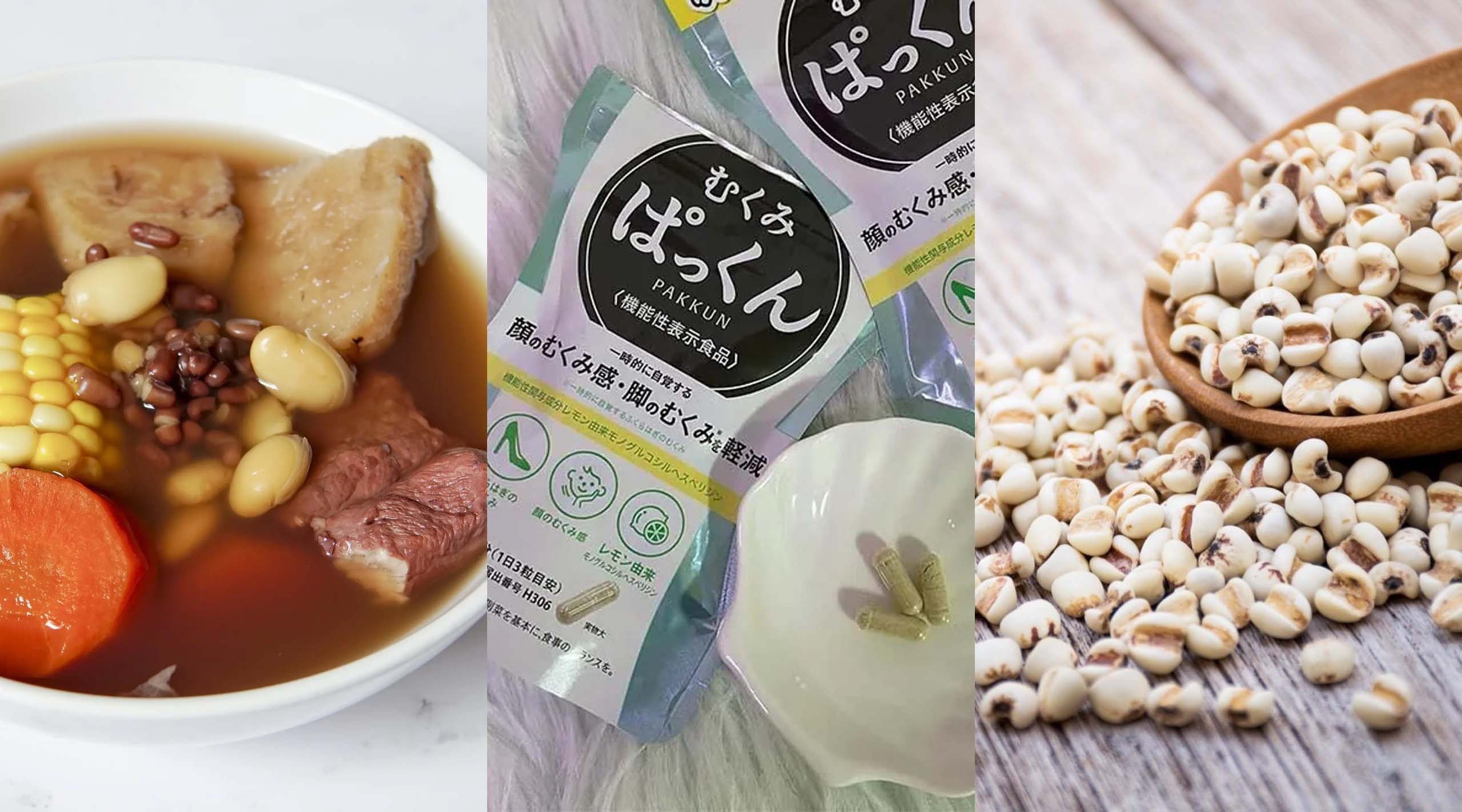 Dretec 迷你抽濕機, Dretec, 迷你抽濕機, 抽濕, 防霉, 房間抽濕, 備長炭吸濕床墊, Soil 吸濕系列, 硅藻土吸濕, Svelty 植物酵素祛濕消水丸, 祛濕, 消水, 去水腫