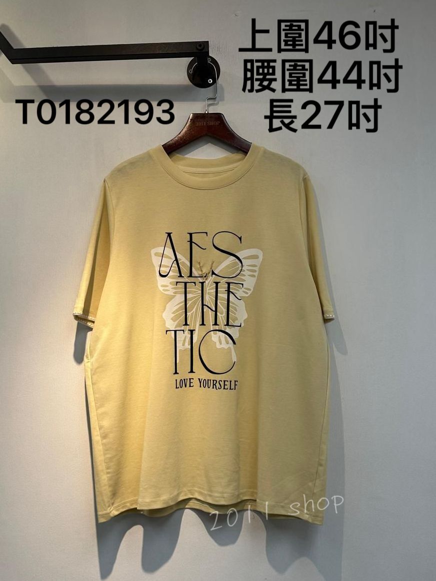 刺繡袖邊蝴蝶字母TOP  上圍46吋  腰圍44吋 長27吋  T0182193