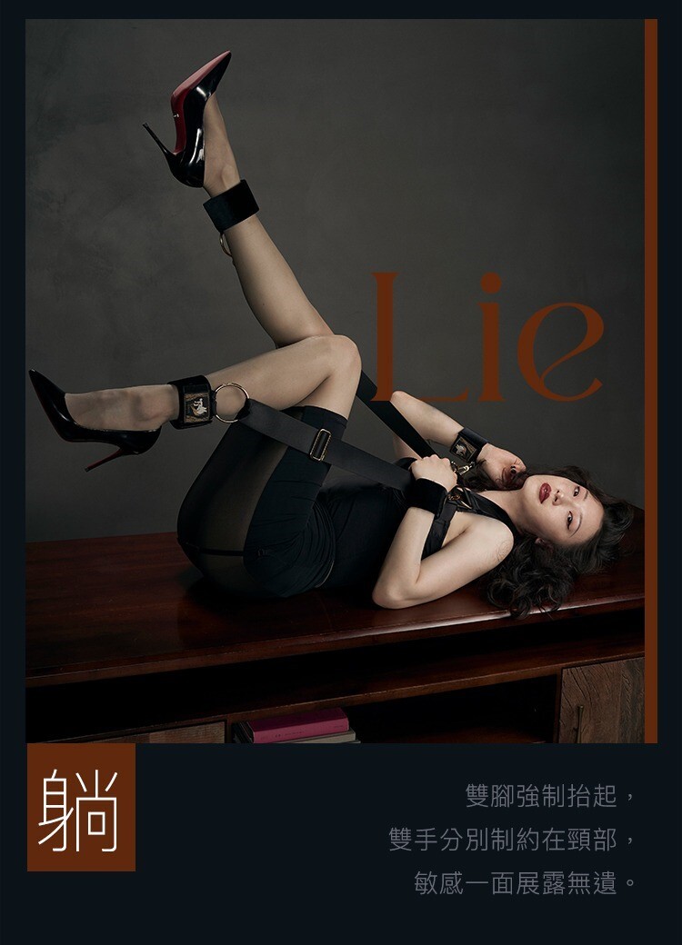 UPKO 束縛抬腿綁帶 sm分腿 sm束縛