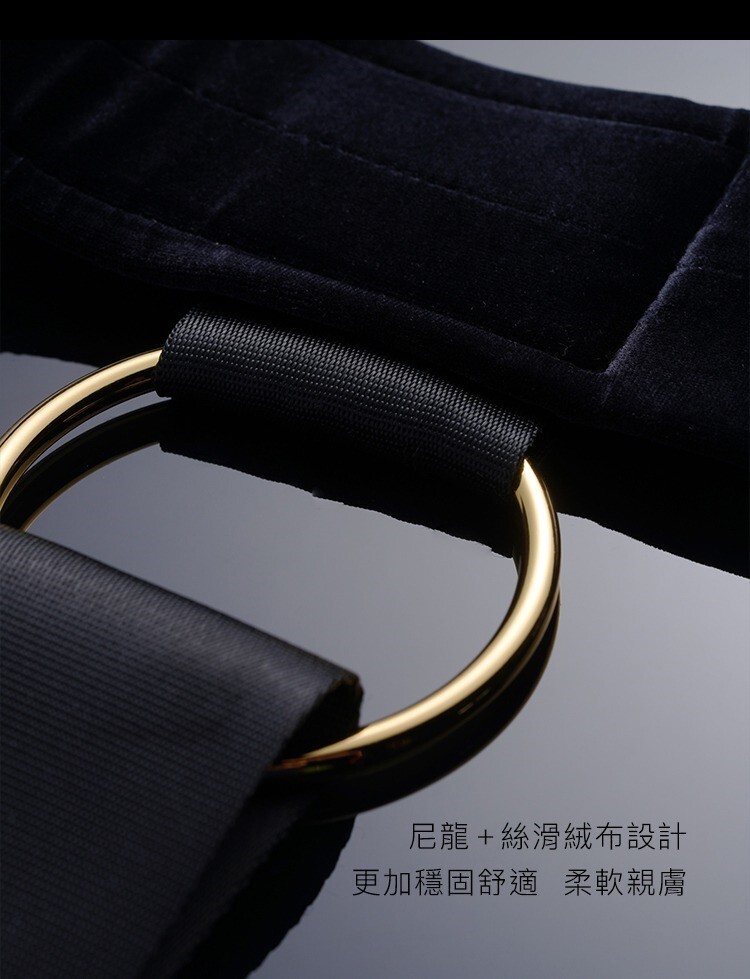 UPKO 束縛抬腿綁帶 sm分腿 sm束縛