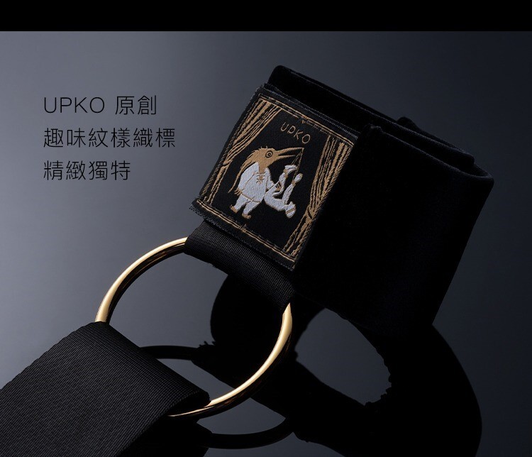 UPKO 束縛抬腿綁帶 sm分腿 sm束縛