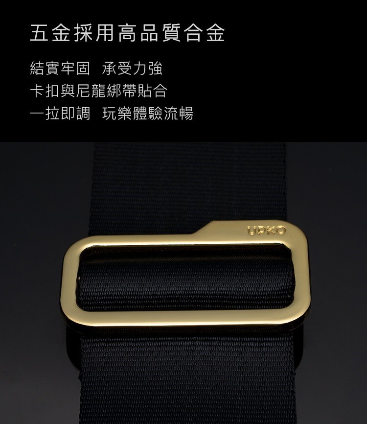 UPKO 束縛抬腿綁帶 sm分腿 sm束縛