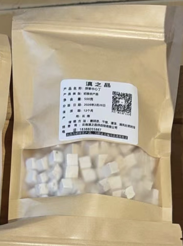 (6702) 茯苓中心丁500g/袋
