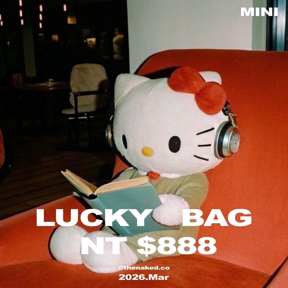 2026 LUCKY BAG - MINI