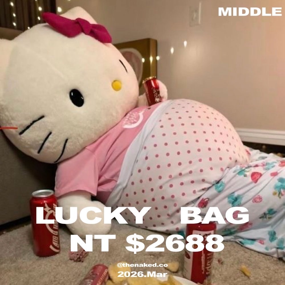 2026 LUCKY BAG - MIDDLE