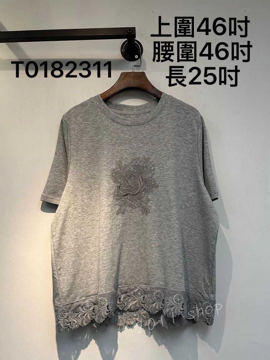 鏤空邊刺繡玫瑰花TOP  上圍46吋  腰圍46吋 長25吋  T0182311