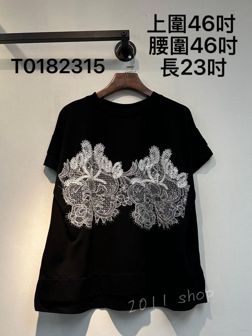 圓領Lace層次袖TOP  上圍46吋  腰圍46吋 長23吋  T0182315